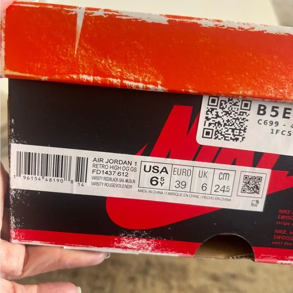 Nike Air Jordan Sneakers - Picture 9 of 9